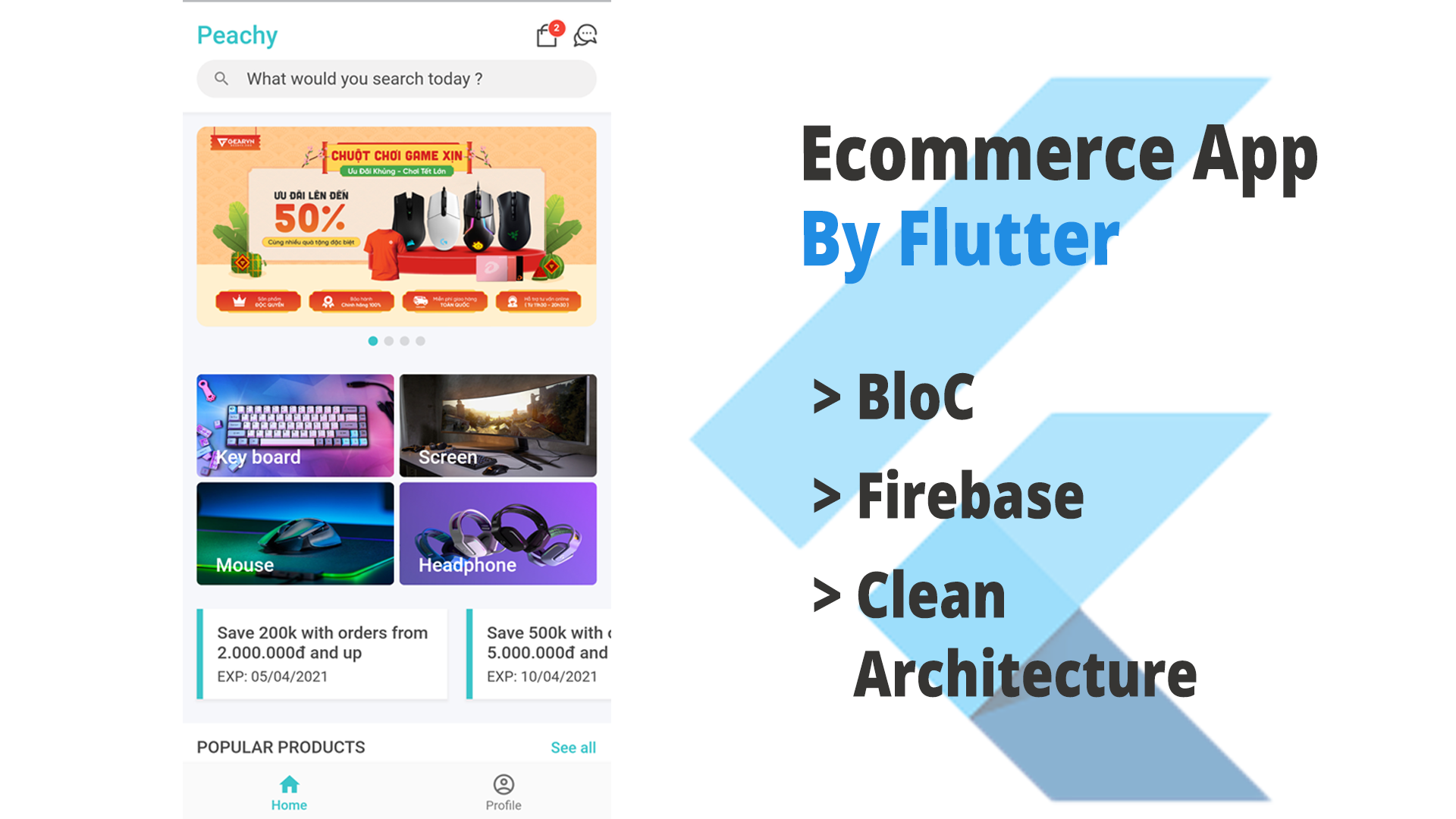 E-commerce Platform